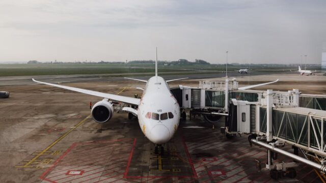 World’s busiest airport to close in coming years – all services to move to new site